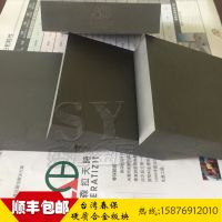̨崺ӲʺϽKG5ٸְӲKG7ٸְ峧