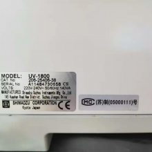 תȫձUV1800ֹȼƹ