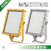 Ӫվ led led ڹʽװ