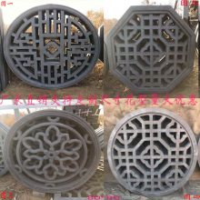 水泥花窗