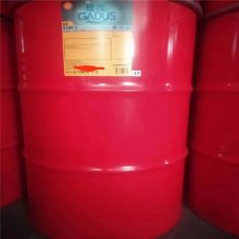 ƼѶS2 V220 2֬|SHELL GADUS s2 v220 2 180KG ԭװ
