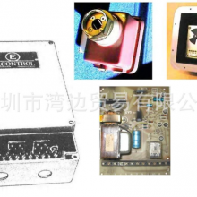ELCONTROL UV5UHV6ģ