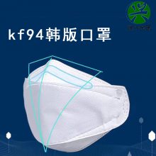 临沂市kf94鱼型口罩特殊定制任意形状外观