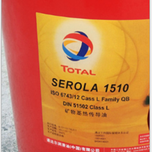 SERIOLA 6100 ճָ