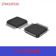 STרҵӦSTM32F030RCT6 STM32F030C8T6