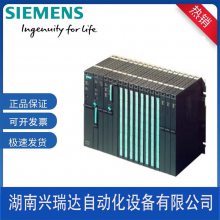 S7-1500 PLC 6ES7518-4AP00-0AB0 CPU 1518-4 PN/DP