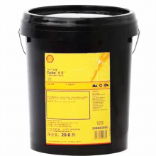 Shell SpiraxʩS2 A 140óGL-5