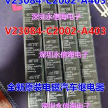 Panasonic̵̬-PCBװAQH1213ȫԭװƷ