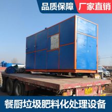ͲͳĿ 豸 ˮл豸