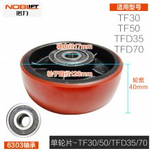 泵20FD200ת
