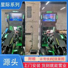 Ǽʿռvr԰*** vrϷ豸۸ vrĿ