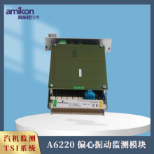 񶯴PR9268/206-100