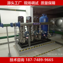 济宁二次增压供水设备无负压成套供水设备流量35立方