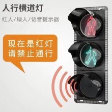 深圳市鑫光道科技有限公司