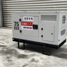 UD20-G3Dŷ20KWͷͺ