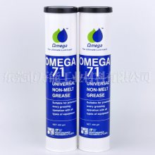 OMEGA71;֬omega 71۵֬71***֬