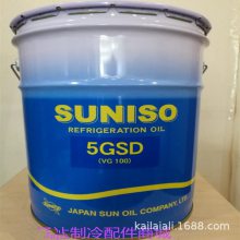 ̫䶳5GSD(20L)ѹ4gs