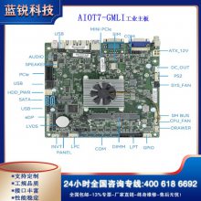 AIoT7-GMLi Intel J4025/J4105/J4125 CPU