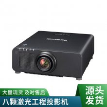 EPSONͶӰ  CB-L530U ⹤ͶӰ ȫϢͶӰ