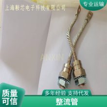 PRXԭCD612816Cͺȫ