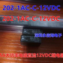202H-1AH-C 24VDC ʼ̵7AG5NB-1A-EL-24VDCԭװ