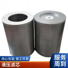 ϵ ҺѹоHDX-100X10/HX-25X20 