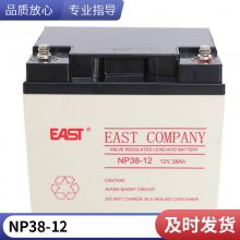 EASTNP38-12FRܻUPSԴ12V-38AH