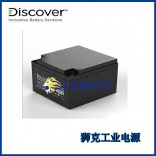 加拿大Discover蓄电池EV27A-A免维护12V100AH观光车升降平台