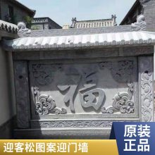 石雕壁画 石雕九龙壁 石雕照壁 石雕御道 厂家 价格 公园青石地雕