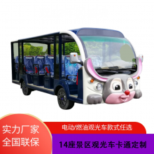 ͨ綯۹⳵ ͹۹ οɶ