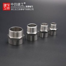 铠装填料函 G1/2防爆格兰头 不锈钢304双密封接头 G3/4夹紧葛兰头