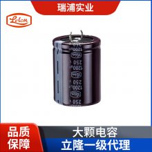 LS-561M2E--A3025 ţǵ 560uF250V 30x25 ¡