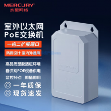 ˮǣmercury2.5G̫ںĴ