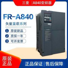 ƵFR-F840/A840ʸ18.5/22/30/45/55kwԭװƷ
