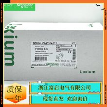 全新 施耐德1kw伺服电机BCH1302N12A1C/BCH1302N12F1C 可开专票