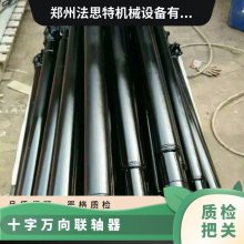 SWP435Cʷʮʽ  Ҫ 355N˼