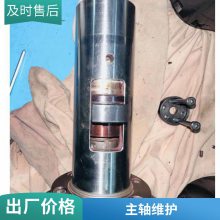 FISHER, MAZAK, FIDIA, ӹ1060ӹ 豸 ά޸