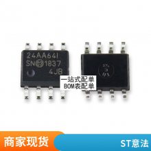 ȫ³Ƭ US3AF SMAF ָƬ 3A US3A 50V UF5400 SMAF