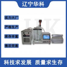 HK-1058 ԶܶȼƼ춨װ