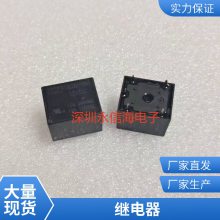 TRKF D-S-Z-12VDC첨̵TRKFD-S-Z-12VDCһת515A14VDC