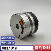 机器人中空关节模组双编码器小体积高精度一体化伺服电机