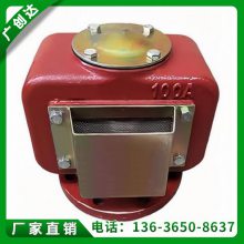 CBT3594 船用浮球式法兰油水舱空气管头透气帽ES型DN80-350mm带ccs
