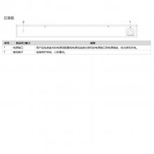 DS-3E1318P-E/Q 18ƹܰPoE ṩ16PoEں2ǧ׹縴ÿ 300״