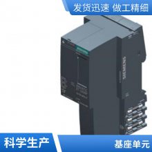  6AV2124-1JC01-0AX0  9  TFT ʾ