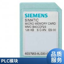 6AG1503-2CB00-2AA0 PLCģ NET OLM/G11 ԭװ