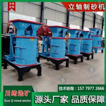 ʽ ʽ 崸ɰ ɽʯϷ ʯɰ