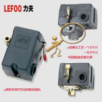 LEFOO LF10ѹרѹ ʽѹ Һѹѹѹ
