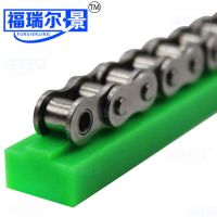 ߷ϩUHMWPE  