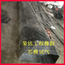 人оģԲγоģ߹ģֱ200*35