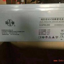 Ʒ˫6-GFM-100 ˫12V100AH۸